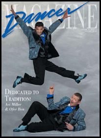 Cover of Dancer Magazine - July 2007
